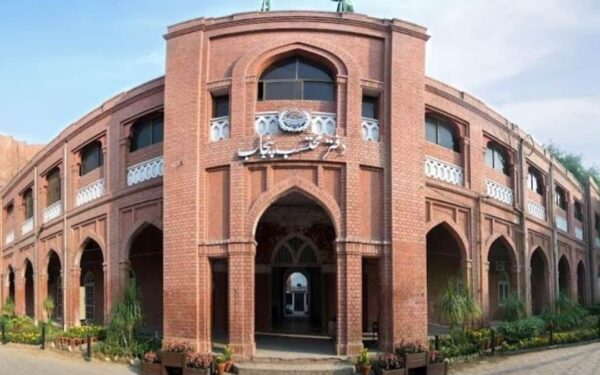 Punjab Ombudsperson Launches Job Applications with Top Salary of Rs. 160,000 Punjab Ombudsperson Launches Job Applications with Top Salary of Rs. 160,000