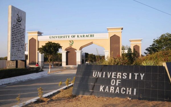 Karachi University Launches Open Merit BS Admissions for 2026 Karachi University Launches Open Merit BS Admissions for 2026