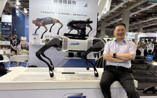 China Motor unit launches Taiwan-made quadruped robots China Motor unit launches Taiwan-made quadruped robots