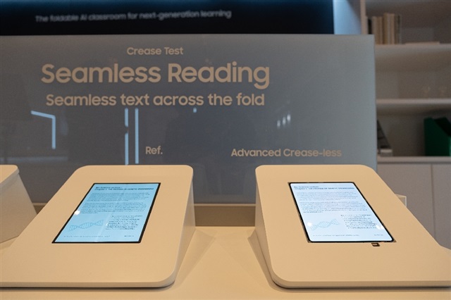 Samsung, LG to Supply Key Components for Apple’s Foldable iPhone Samsung, LG to Supply Key Components for Apple’s Foldable iPhone