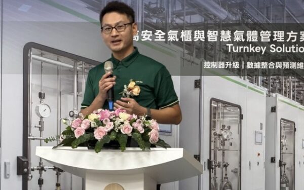 JM-Applied Sees Surge in Gas Equipment Demand Amid AI Expansion JM-Applied Sees Surge in Gas Equipment Demand Amid AI Expansion