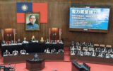 Taiwan to expand gas and green energy