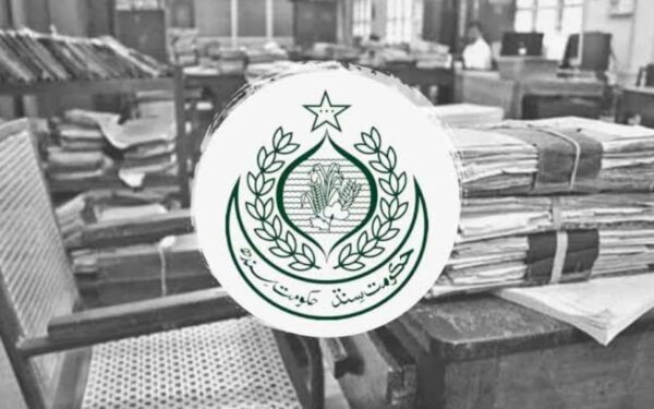 Sindh Home Department Cancels NOCs for 44 Private Security Firms Sindh Home Department Cancels NOCs for 44 Private Security Firms