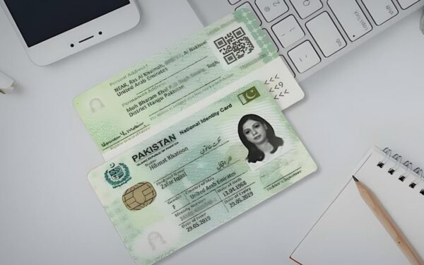 NADRA Launches Pak ID App for Convenient CNIC Renewal NADRA Launches Pak ID App for Convenient CNIC Renewal