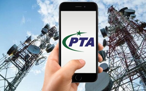 PTA Begins Inspections of Mobile Towers Power Backup PTA Begins Inspections of Mobile Towers Power Backup