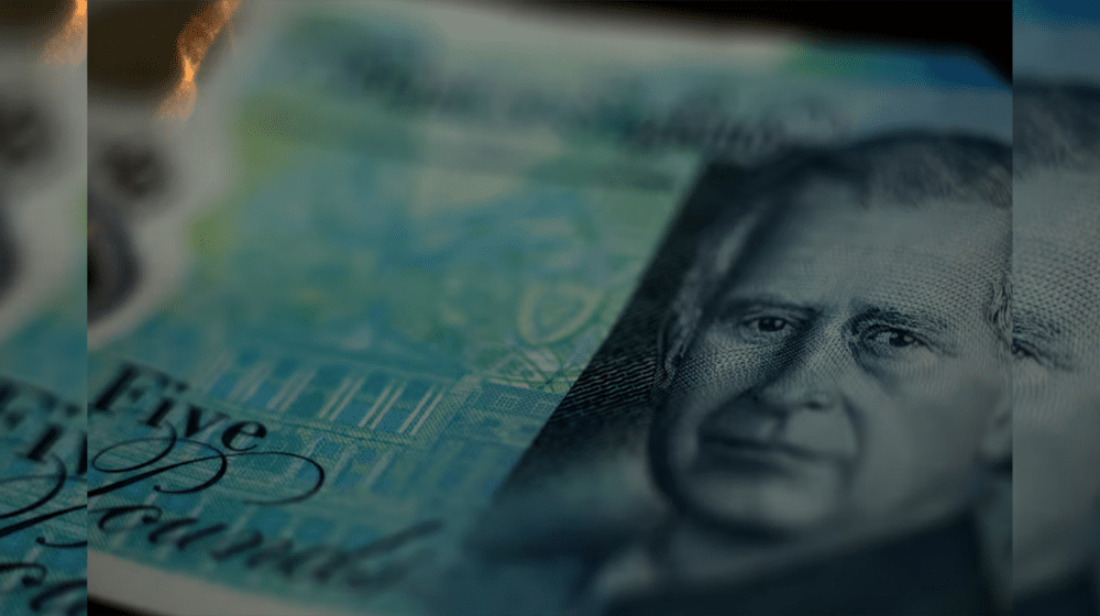 Rupee Falls Below 375 Against British Pound
