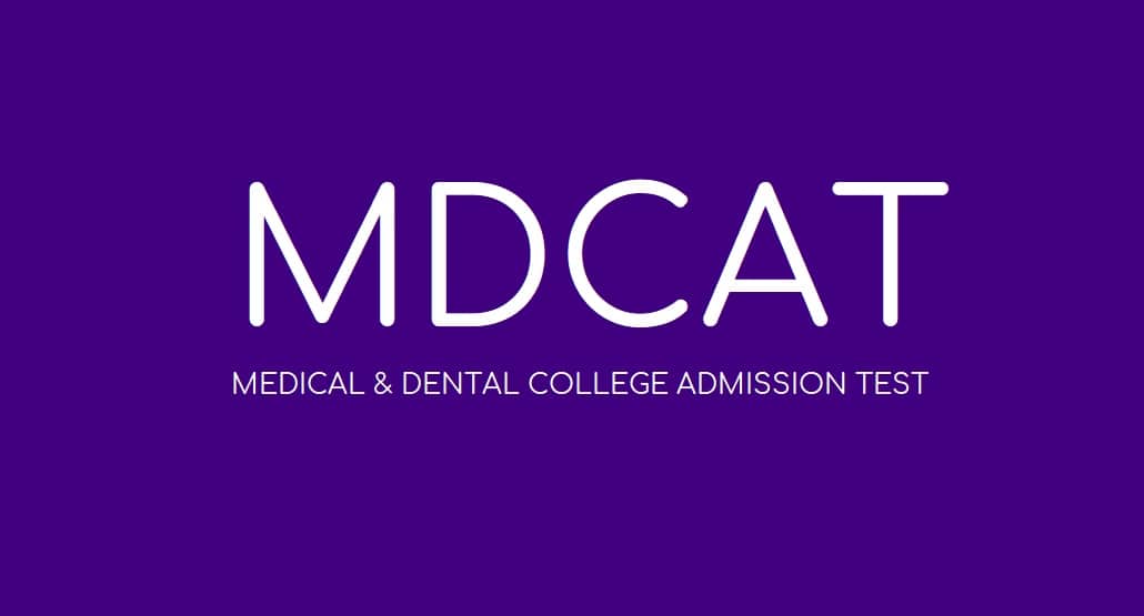Commissioner reviews MDCAT 2026 preparations in Abbottabad region