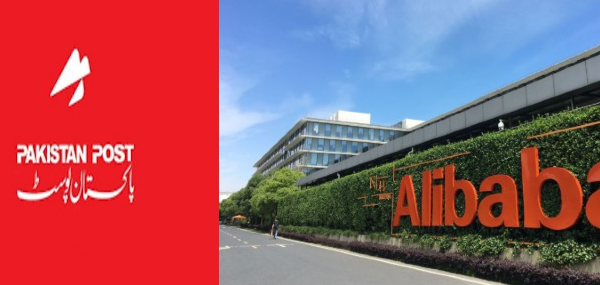 Alibaba and Pakistan Post to Automate Sorting Centres Alibaba and Pakistan Post to Automate Sorting Centres