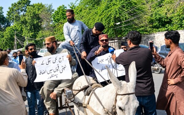 PTI MPA Uses Donkey Cart to Protest Fuel Prices PTI MPA Uses Donkey Cart to Protest Fuel Prices