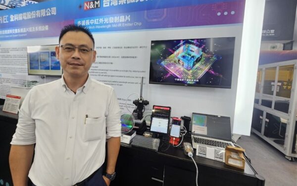 Taiwanese startup develops CMOS infrared chips for robot sensing Taiwanese startup develops CMOS infrared chips for robot sensing