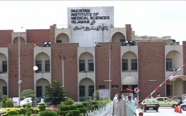 Senate Committee Calls for Action on PIMS Tragedy Senate Committee Calls for Action on PIMS Tragedy