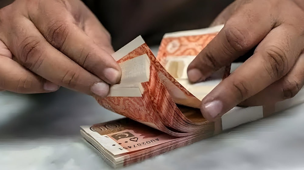 IMF Asks for Explanation on Rs. 853 Billion Budget Mismatch IMF Asks for Explanation on Rs. 853 Billion Budget Mismatch