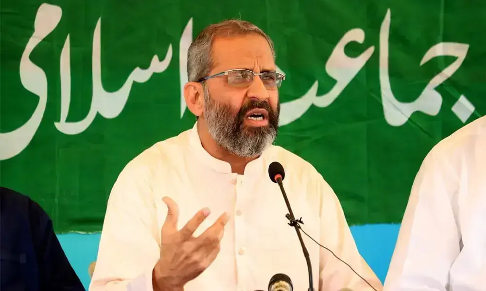 JI launches education card programme for 600 students in Karachi