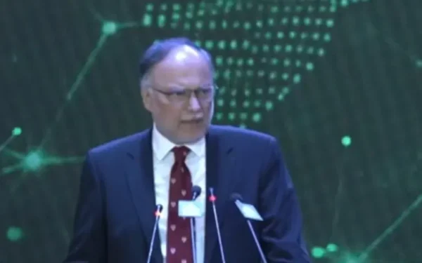 Quantum Valley Pakistan Launches to Boost Tech Sector