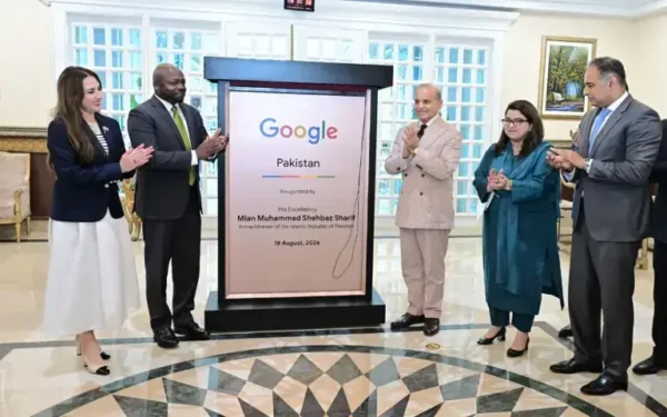 Media watchdog raises concerns over Google-Pakistan data privacy deal Media watchdog raises concerns over Google-Pakistan data privacy deal