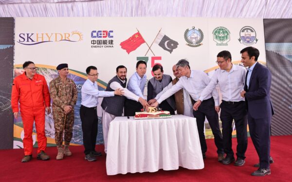 SK Hydropower Station Celebrates 75 Years of Pakistan-China Diplomatic Ties SK Hydropower Station Celebrates 75 Years of Pakistan-China Diplomatic Ties