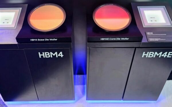 Samsung increases 4nm foundry capacity for HBM4 Samsung increases 4nm foundry capacity for HBM4