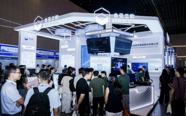 UniVista launches advanced EDA tools in China UniVista launches advanced EDA tools in China