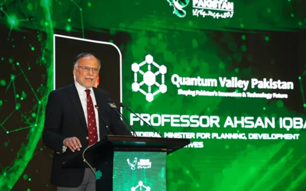 Quantum Valley Pakistan Launches to Boost Innovation and Entrepreneurship