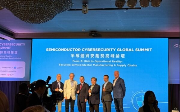 AI drives new cybersecurity needs in semiconductor manufacturing AI drives new cybersecurity needs in semiconductor manufacturing