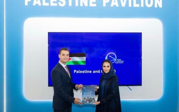 State of Palestine Joins Digital Cooperation Organization State of Palestine Joins Digital Cooperation Organization