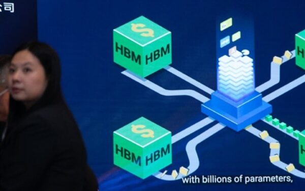 Memory giants expand capacity, driving tungsten hexafluoride demand Memory giants expand capacity, driving tungsten hexafluoride demand