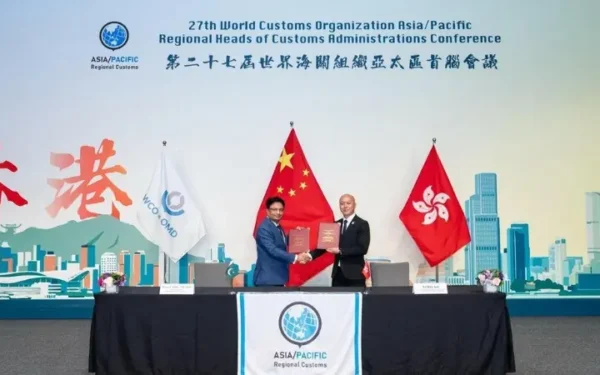 Pakistan Joins Hong Kong’s ValidAP Trade Verification Platform