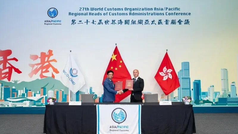 Pakistan Joins Hong Kong’s ValidAP Trade Verification Platform Pakistan Joins Hong Kong’s ValidAP Trade Verification Platform