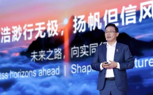 Huawei Launches Ascend 960 Supernode with Near-Packaged Optics Huawei Launches Ascend 960 Supernode with Near-Packaged Optics