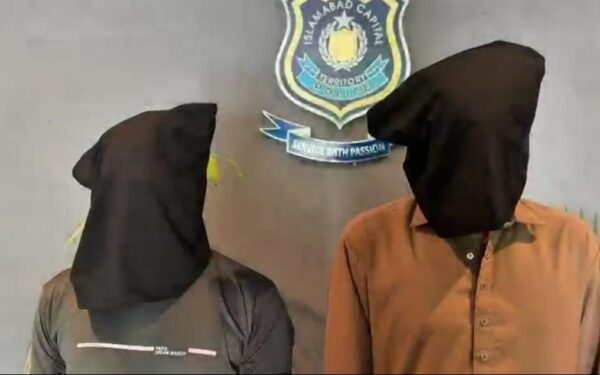 Police arrest suspects in Rs 26 million dacoity within 36 hours Police arrest suspects in Rs 26 million dacoity within 36 hours
