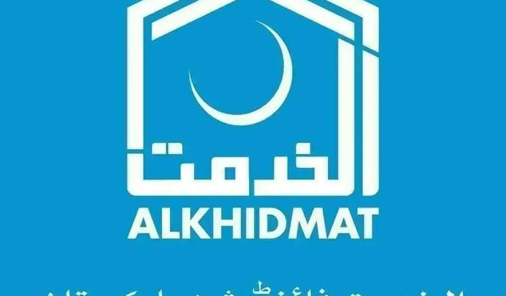 AKF Conducts Free Eye Camps, Performs 84 Cataract Surgeries AKF Conducts Free Eye Camps, Performs 84 Cataract Surgeries