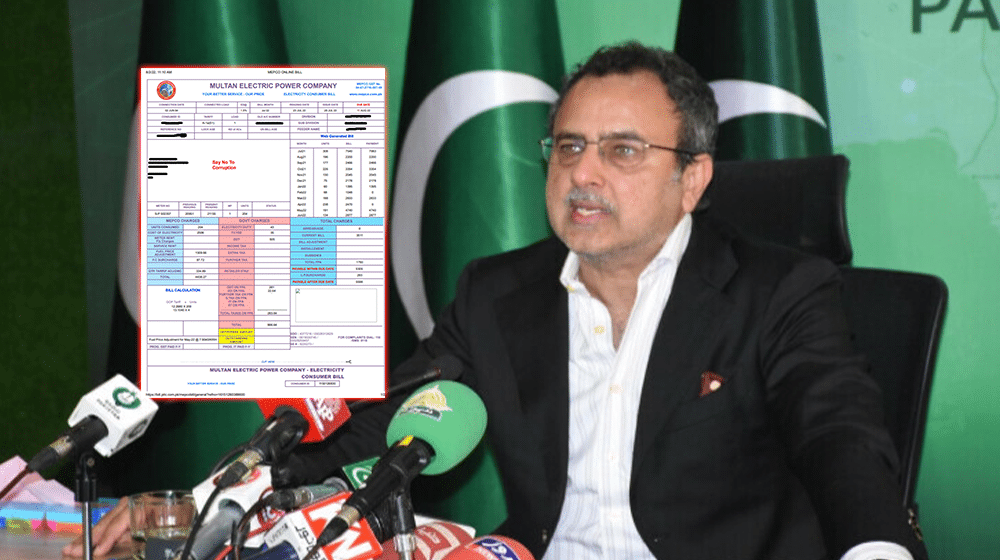 NEPRA Increases Electricity Prices by Rs. 0.52 per Unit NEPRA Increases Electricity Prices by Rs. 0.52 per Unit