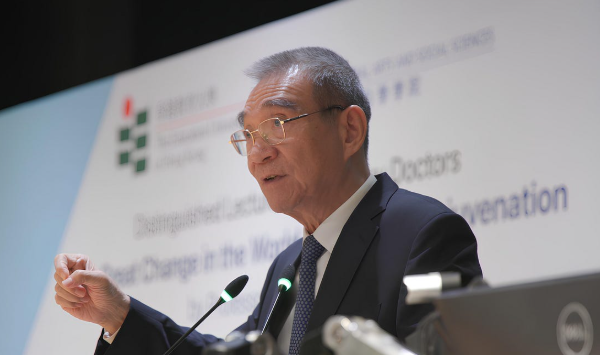 AI expert calls for Global South to seize fourth industrial revolution