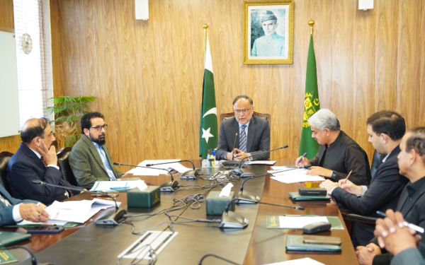 Minister Ahsan highlights tax reforms, digitalization for Uraan Pakistan