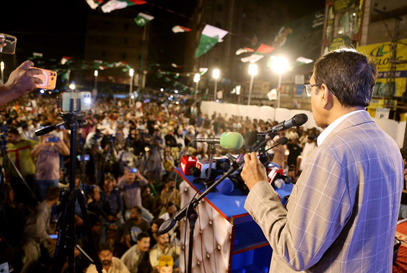 Education Minister Addresses Public During Defense Day Celebrations Education Minister Addresses Public During Defense Day Celebrations