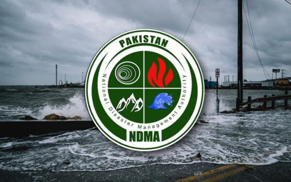 NDMA Opens Applications for 17 New Positions NDMA Opens Applications for 17 New Positions