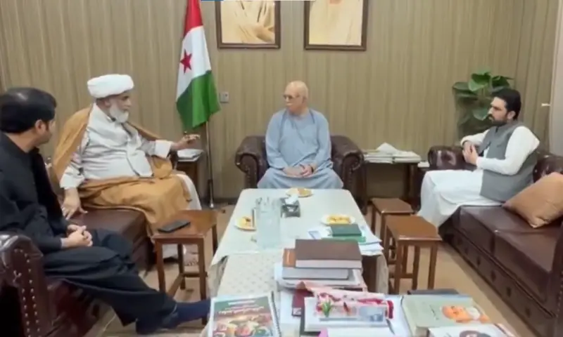 KP Chief Minister Afridi Meets Opposition Leaders for September 27 Protest KP Chief Minister Afridi Meets Opposition Leaders for September 27 Protest