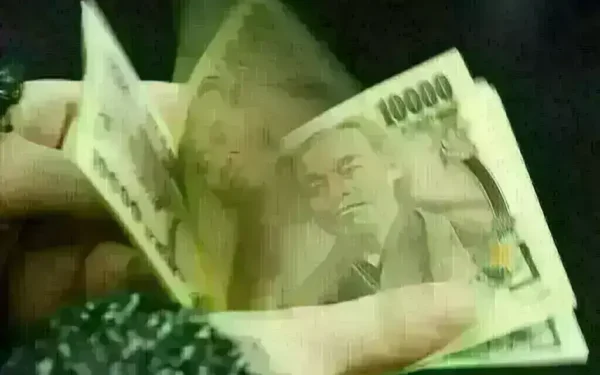JGBs Hold Steady Ahead of Bank of Japan Meeting JGBs Hold Steady Ahead of Bank of Japan Meeting