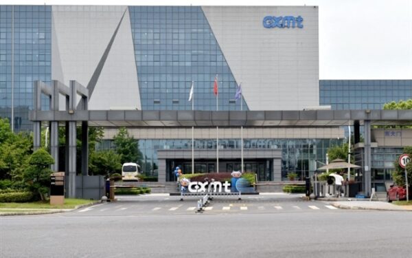 CXMT forecasts tight DRAM supply in 2H26 CXMT forecasts tight DRAM supply in 2H26