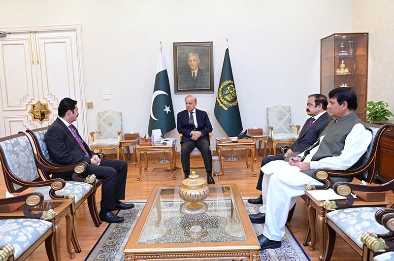 Governing Officials Meet with Prime Minister in Islamabad Governing Officials Meet with Prime Minister in Islamabad