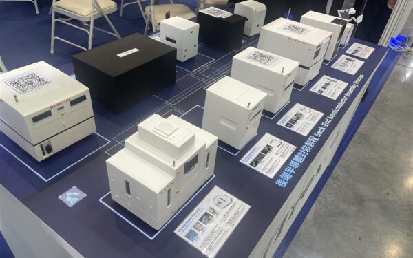 ViTrox returns to SEMICON Taiwan, confirms future exhibits ViTrox returns to SEMICON Taiwan, confirms future exhibits