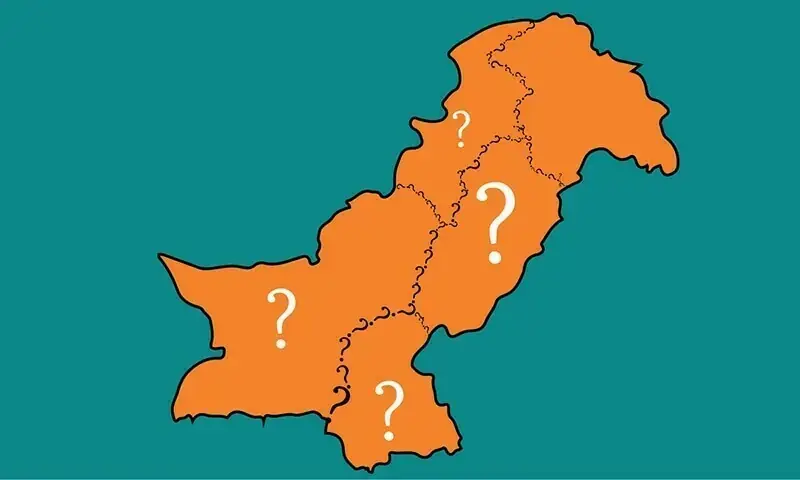 Pakistan’s Administrative Map Needs Restructuring for Better Governance Pakistan’s Administrative Map Needs Restructuring for Better Governance