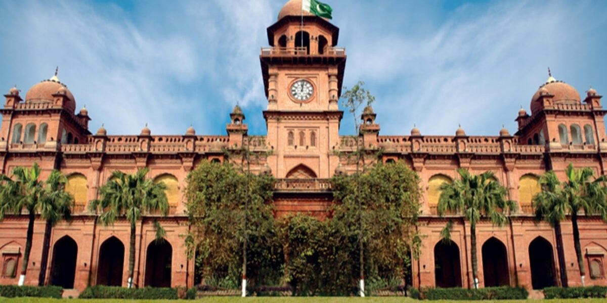 Punjab University Leads in Fake News Identification Punjab University Leads in Fake News Identification