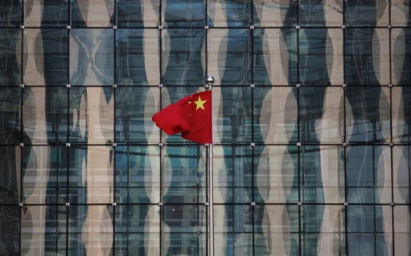 China to Inject  Billion into Financial Sector