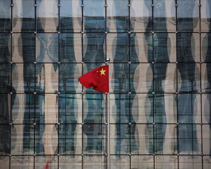 China to Inject Billion into Financial Sector China to Inject Billion into Financial Sector