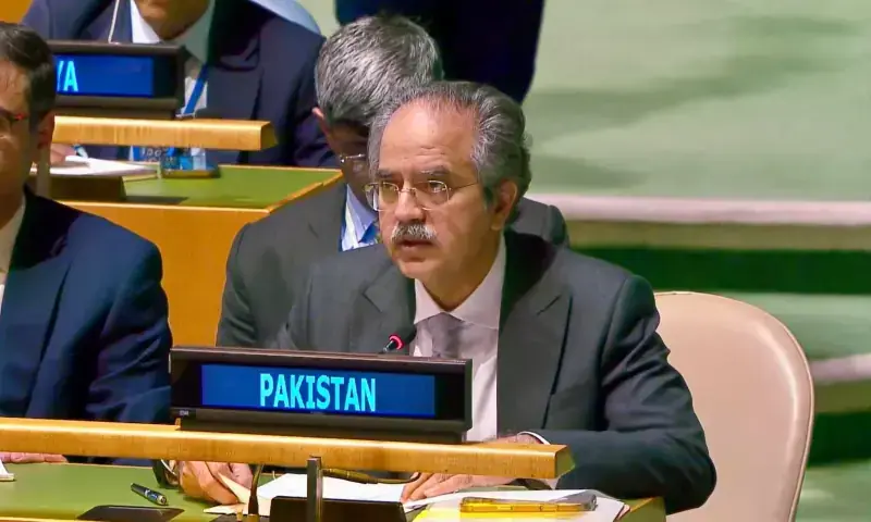 Pakistan appoints new foreign secretary amid concerns over office’s diminished role Pakistan appoints new foreign secretary amid concerns over office’s diminished role