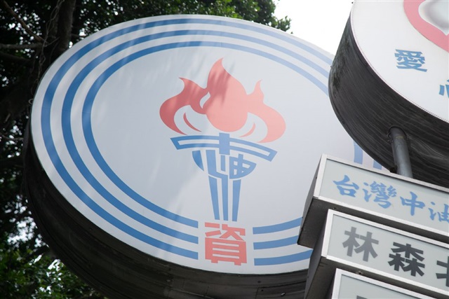 Taiwanese energy firms face financial strain amid global fuel crisis Taiwanese energy firms face financial strain amid global fuel crisis