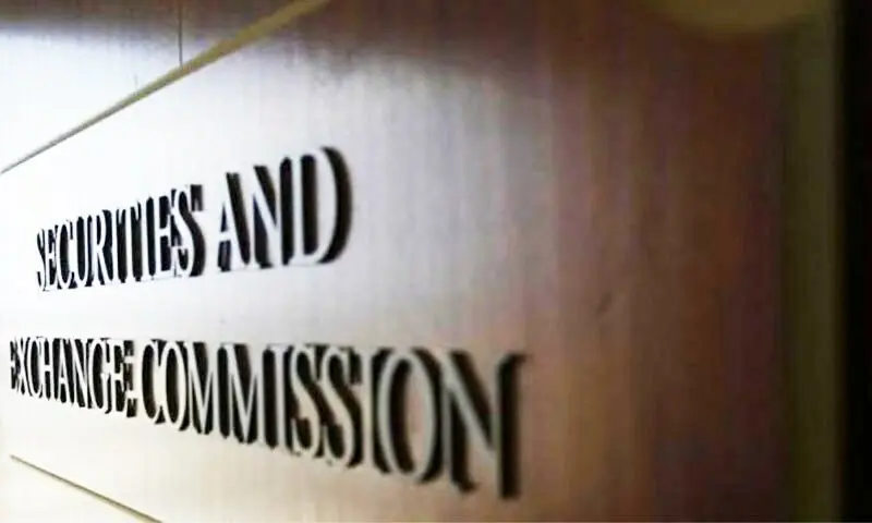 SECP Proposes Increased Loan Limits for Microfinance Companies
