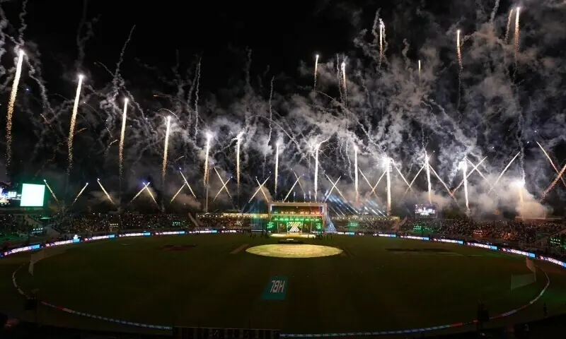 PCB Launches 0,000 Award for PSL Franchise Cricket Development PCB Launches 0,000 Award for PSL Franchise Cricket Development