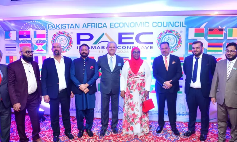 Pakistan and African nations aim for billion trade by 2030 Pakistan and African nations aim for billion trade by 2030